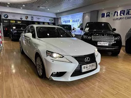 LEXUS IS — из Китая под ключ