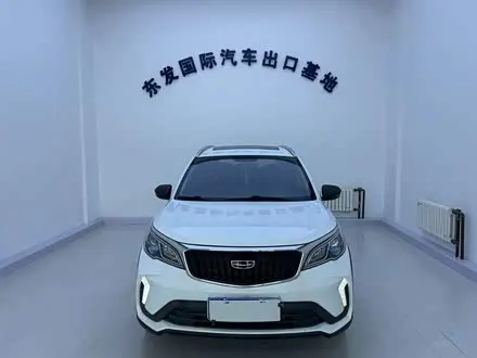Автомобиль из Кореи, Китая или Японии под ключ — ДАРЭ