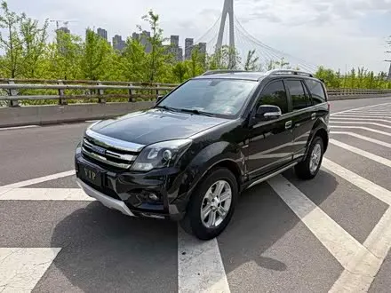 Автомобиль из Кореи, Китая или Японии под ключ — ДАРЭ
