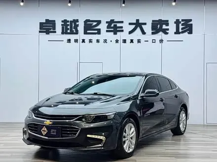 CHEVROLET MALIBU XL — из Китая под ключ