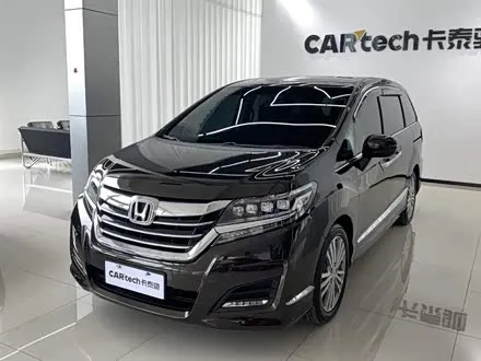 HONDA ELYSION 2016