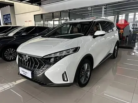 Haima 7X — из Китая под ключ