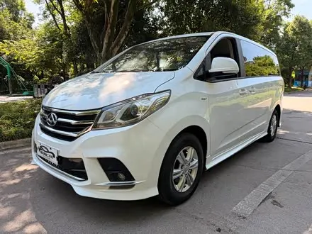 Автомобиль из Кореи, Китая или Японии под ключ — ДАРЭ