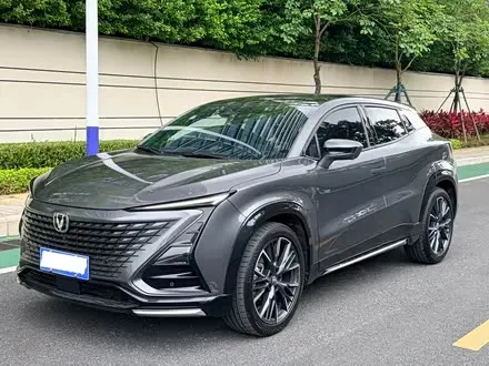 Автомобиль из Кореи, Китая или Японии под ключ — ДАРЭ