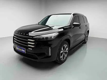Автомобиль из Кореи, Китая или Японии под ключ — ДАРЭ