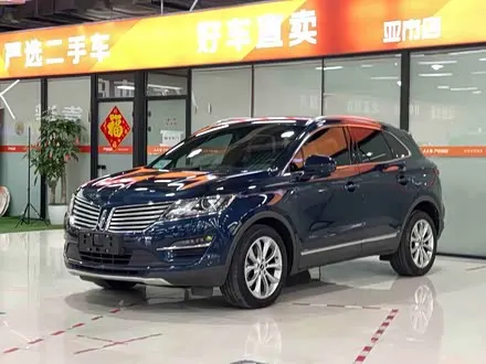 LINCOLN MKC — из Китая под ключ