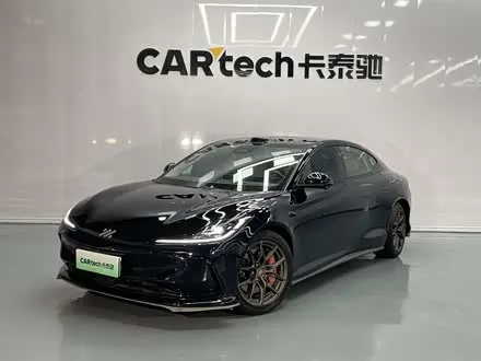 Автомобиль из Кореи, Китая или Японии под ключ — ДАРЭ
