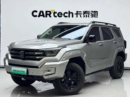 Автомобиль из Кореи, Китая или Японии под ключ — ДАРЭ