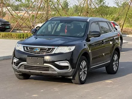 Автомобиль из Кореи, Китая или Японии под ключ — ДАРЭ