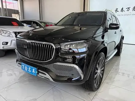 MAYBACH GLS 2022