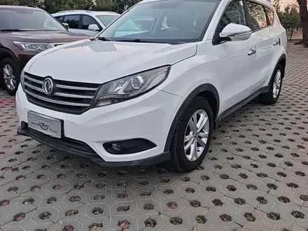 Автомобиль из Кореи, Китая или Японии под ключ — ДАРЭ