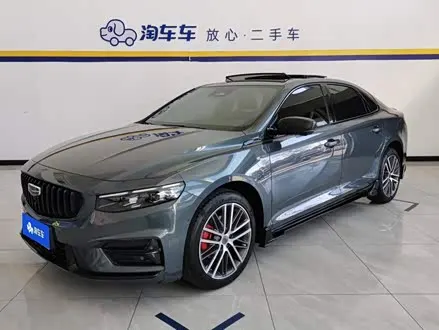 GEELY PREFACE — из Китая под ключ
