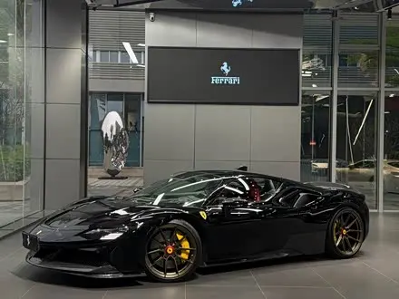 FERRARI SF90 — из Китая под ключ