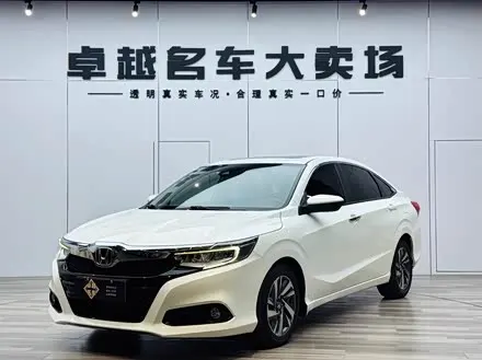 HONDA CRIDER — из Китая под ключ