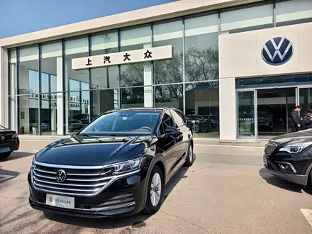 VOLKSWAGEN VILORAN 2024