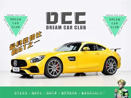 MERCEDES-AMG GT 2015