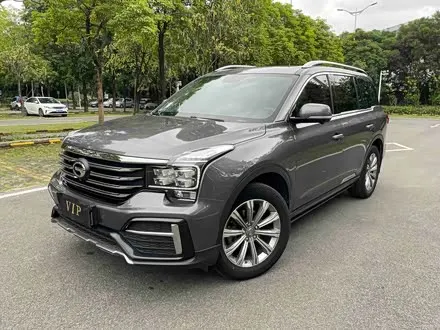 GAC TRUMPCHI GS8 2020