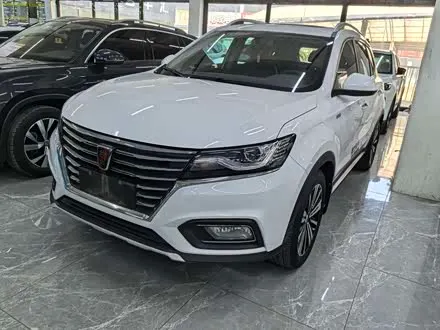 ROEWE RX5 2020