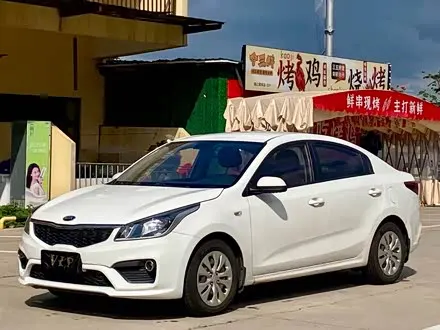 Автомобиль из Кореи, Китая или Японии под ключ — ДАРЭ