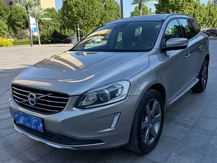 VOLVO XC60 — из Китая под ключ