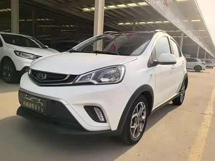 Автомобиль из Кореи, Китая или Японии под ключ — ДАРЭ