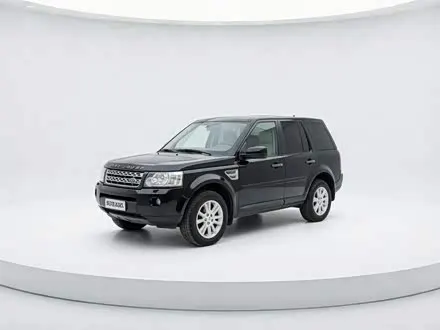 LAND ROVER FREELANDER 2 — из Китая под ключ