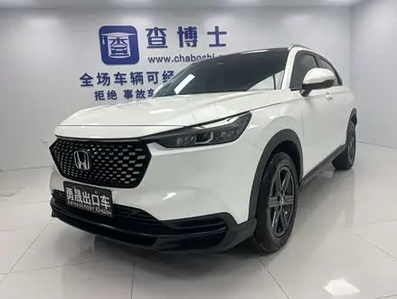 HONDA XR-V — из Китая под ключ