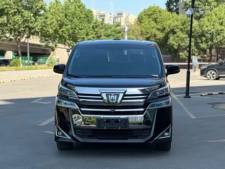 TOYOTA VELLFIRE 2023
