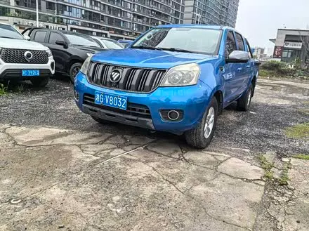 Автомобиль из Кореи, Китая или Японии под ключ — ДАРЭ