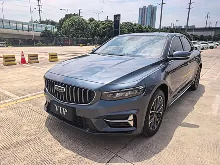 GEELY PREFACE — из Китая под ключ