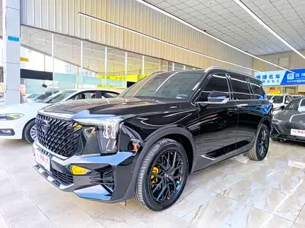Автомобиль из Кореи, Китая или Японии под ключ — ДАРЭ