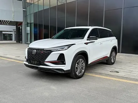 CHANGAN CS75 PLUS 2021