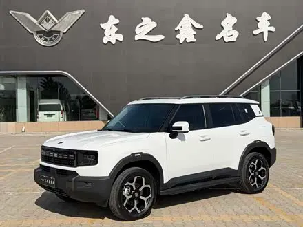 Автомобиль из Кореи, Китая или Японии под ключ — ДАРЭ