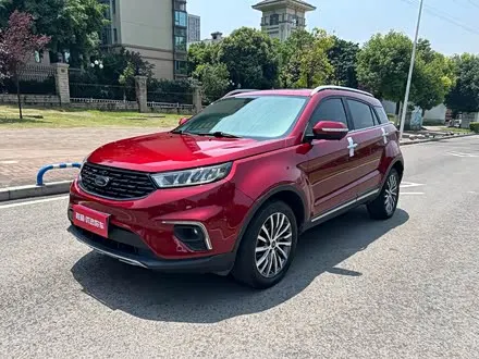 FORD TERRITORY — из Китая под ключ