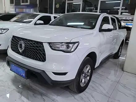 Автомобиль из Кореи, Китая или Японии под ключ — ДАРЭ