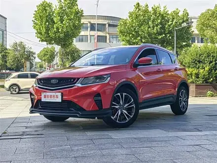 GEELY COOLRAY 2019