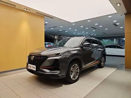CHANGAN CS75 PLUS 2021
