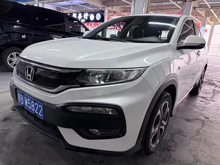 HONDA XR-V 2017