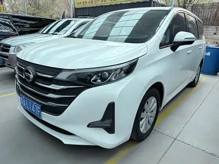 Автомобиль из Кореи, Китая или Японии под ключ — ДАРЭ