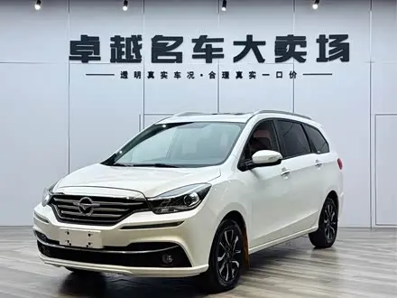 HAIMA FAMILY F7 — из Китая под ключ
