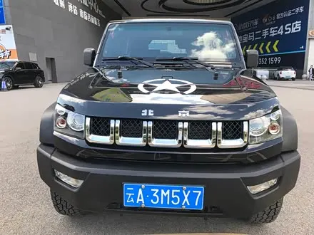 Автомобиль из Кореи, Китая или Японии под ключ — ДАРЭ