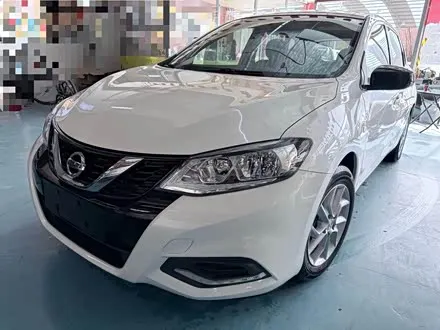 Автомобиль из Кореи, Китая или Японии под ключ — ДАРЭ