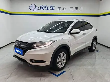 HONDA VEZEL — из Китая под ключ