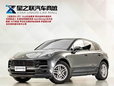 PORSCHE MACAN — из Китая под ключ