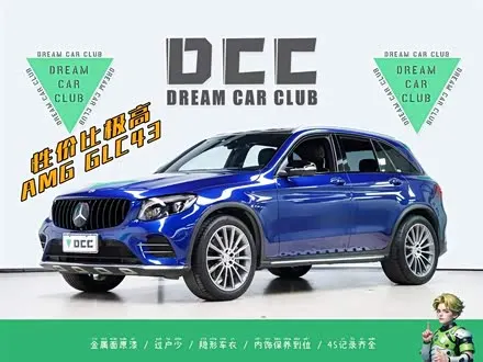 MERCEDES-BENZ GLC AMG 2017