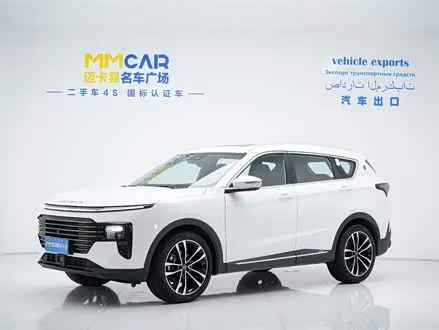 Автомобиль из Кореи, Китая или Японии под ключ — ДАРЭ