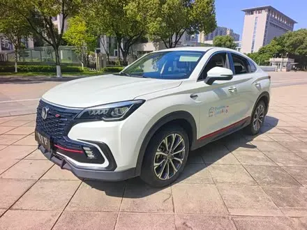 Автомобиль из Кореи, Китая или Японии под ключ — ДАРЭ
