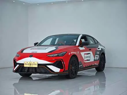 Автомобиль из Кореи, Китая или Японии под ключ — ДАРЭ