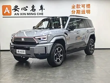 Автомобиль из Кореи, Китая или Японии под ключ — ДАРЭ