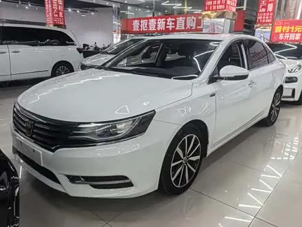 ROEWE I6 CLASSIC 2018